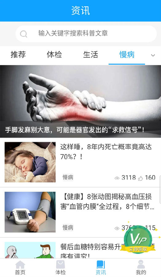 6.webp.jpg
